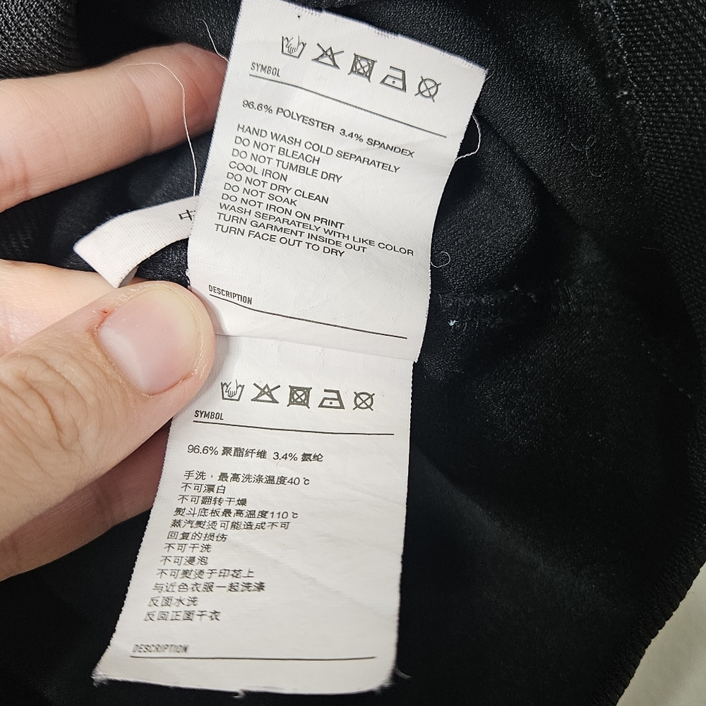 Musium Division Long Shirt/Dress - Picture 6 of 7